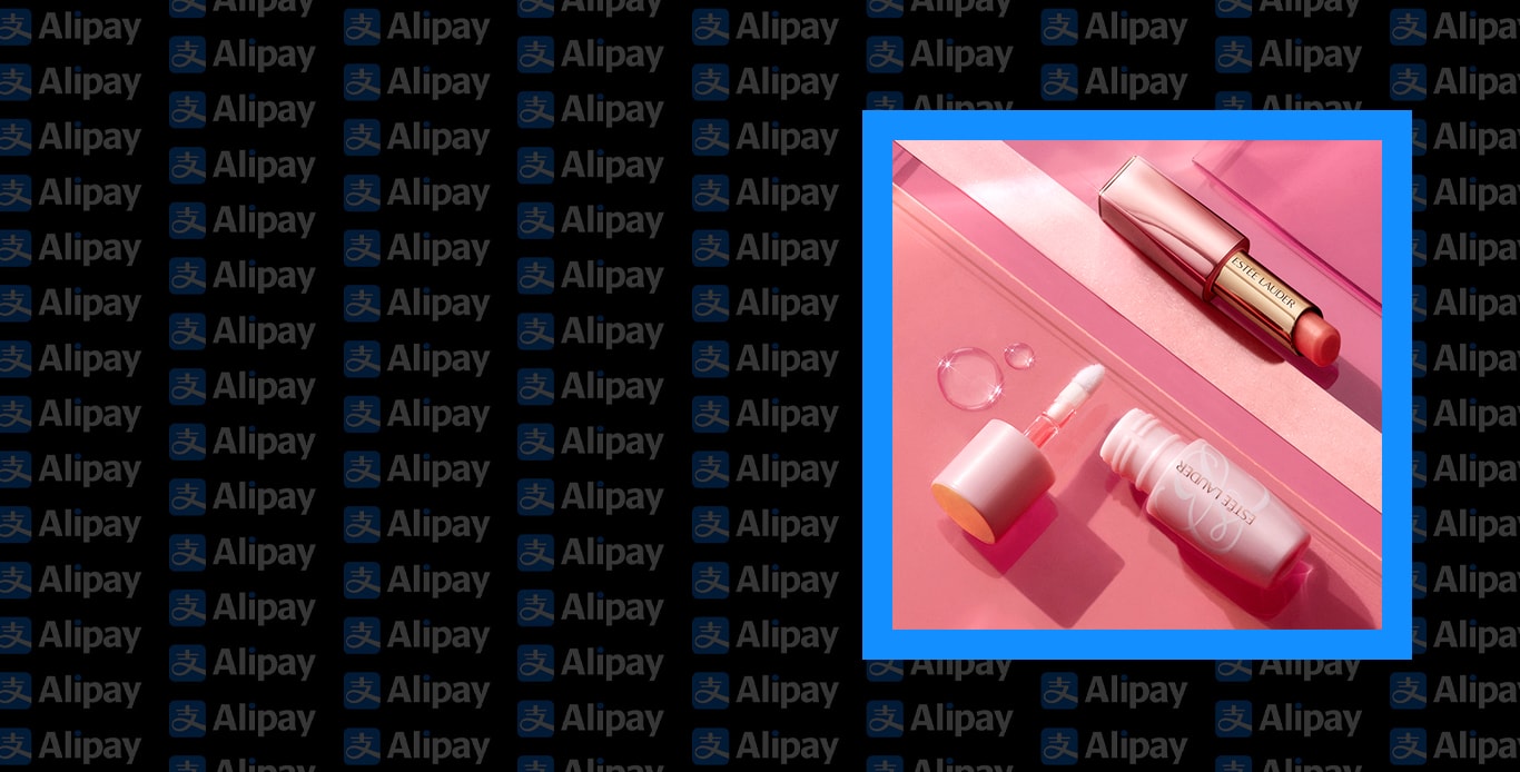 Alipay background image
